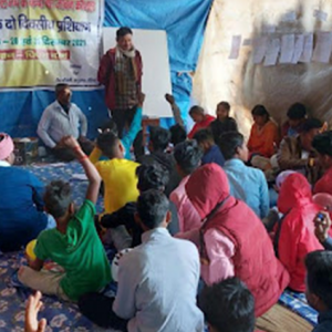 Project Development Education & Environmental Programme (DEEP)